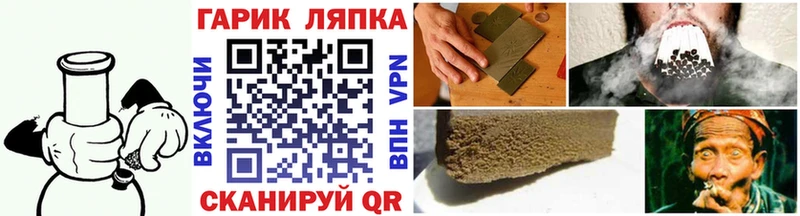 Магазины продажи наркотиков Мариинский Посад Амфетамин  Меф мяу мяу  Гашиш  Кокаин 