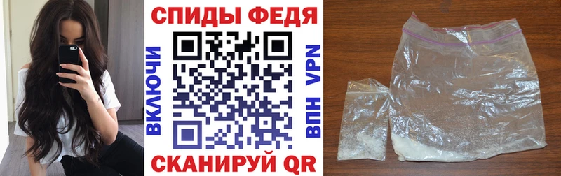 АМФЕТАМИН 98% как найти наркотики Мариинский Посад
