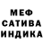 МЕТАДОН мёд Scorpy82