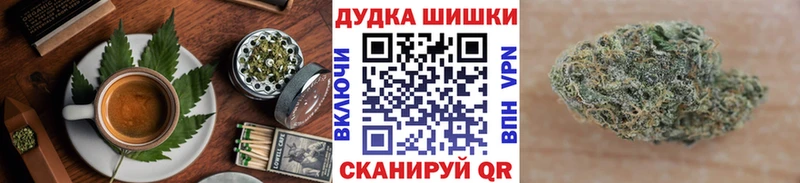 Печенье с ТГК марихуана  Мариинский Посад 