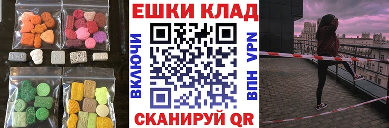 где можно купить   Мариинский Посад  Экстази бентли 