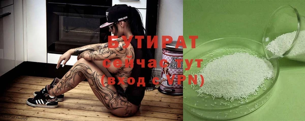 кокаин премиум Баксан