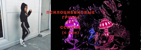 jwh Балахна