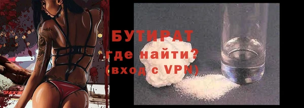 кокаин премиум Баксан