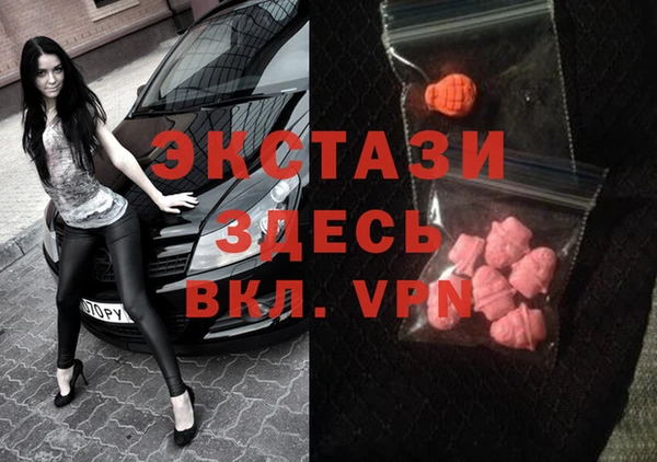 кокаин премиум Баксан