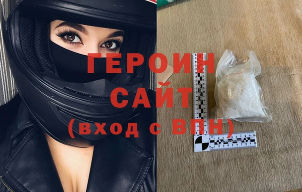 круглые Приозерск