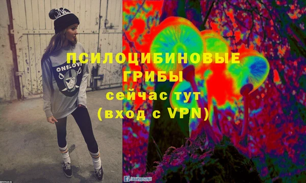 jwh Балахна