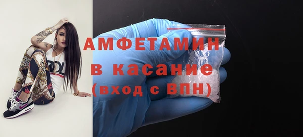 jwh Балахна