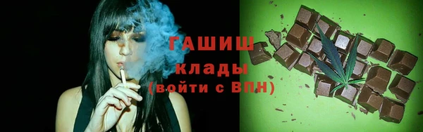 кокаин премиум Баксан