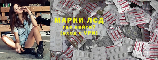 кокаин премиум Баксан