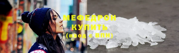 2c-b Балабаново