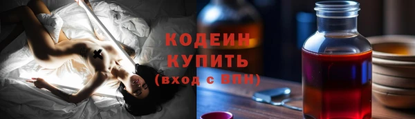 jwh Балахна
