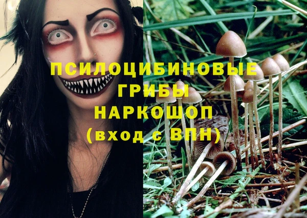 jwh Балахна
