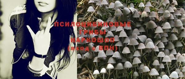 jwh Балахна