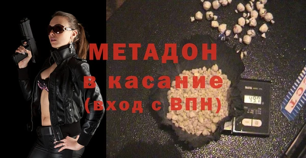 jwh Балахна