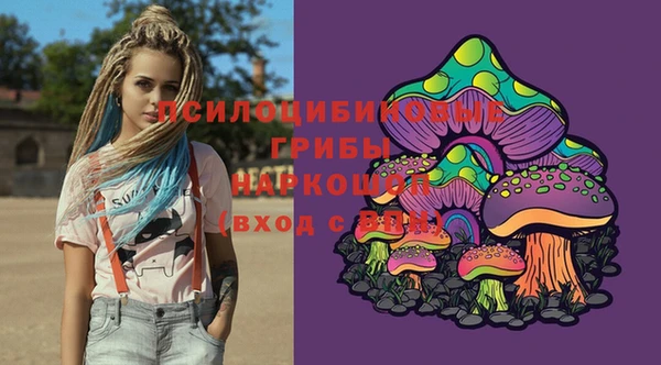 кокаин премиум Баксан