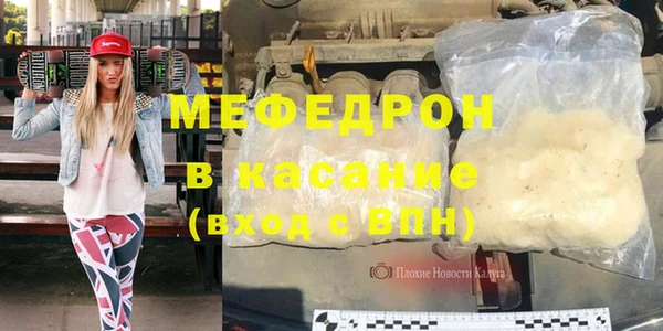 jwh Балахна
