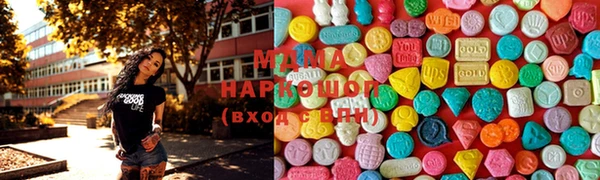 кокаин премиум Баксан