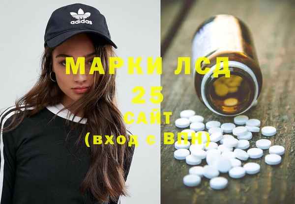кокаин премиум Баксан