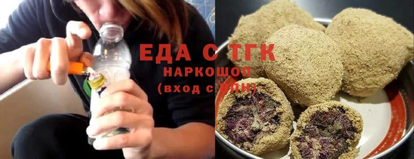jwh Балахна