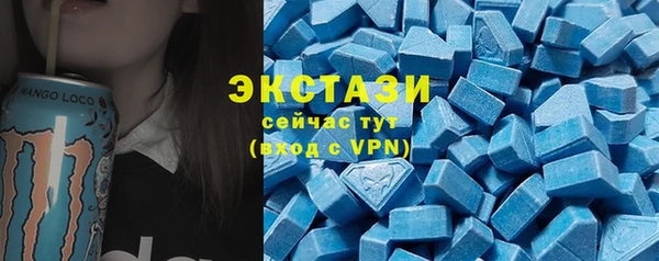 прущие грибы Пролетарск