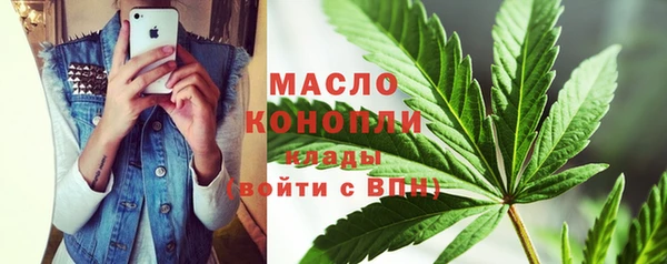 кокаин премиум Баксан