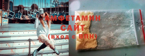 2c-b Балабаново
