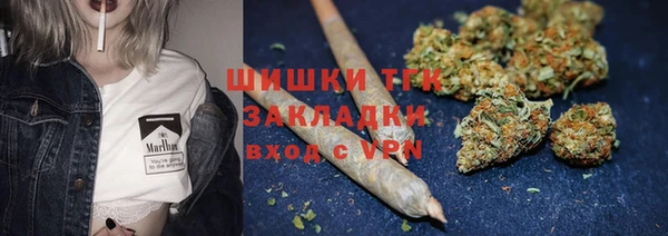 кокаин премиум Баксан