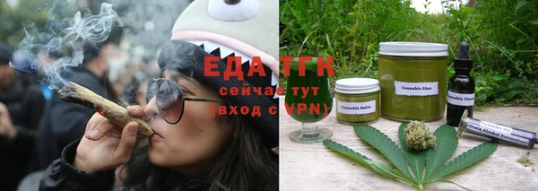 jwh Балахна