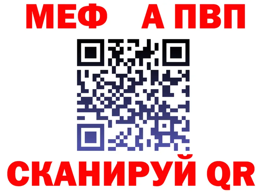 А ПВП СК КРИС маркетплейс shop kraken Мариинский Посад