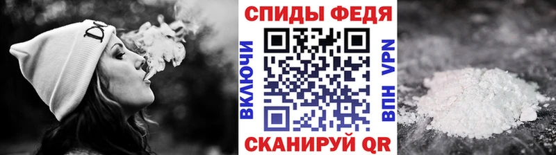 даркнет сайт Мариинский Посад Первитин Methamphetamine