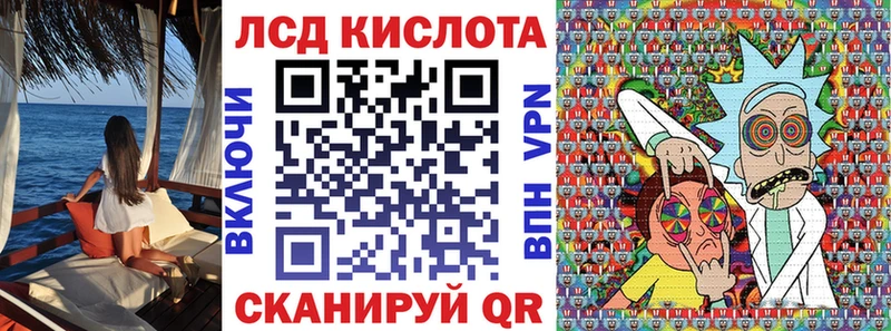 блэк спрут ссылки  Мариинский Посад  Марки N-bome 1,5мг  как найти закладки 