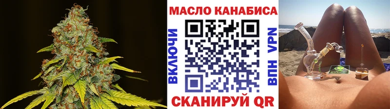 Дистиллят ТГК вейп  Мариинский Посад 